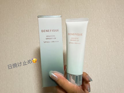 ベネフィーク ホリスティックホワイトUV/BENEFIQUE/日焼け止めスティックを使ったクチコミ(1枚目)