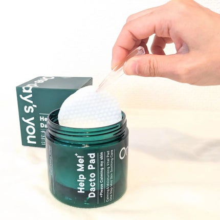 ヘルプミー! ダクトパッド/One-day's you/トナーパッドを使ったクチコミ(2枚目)