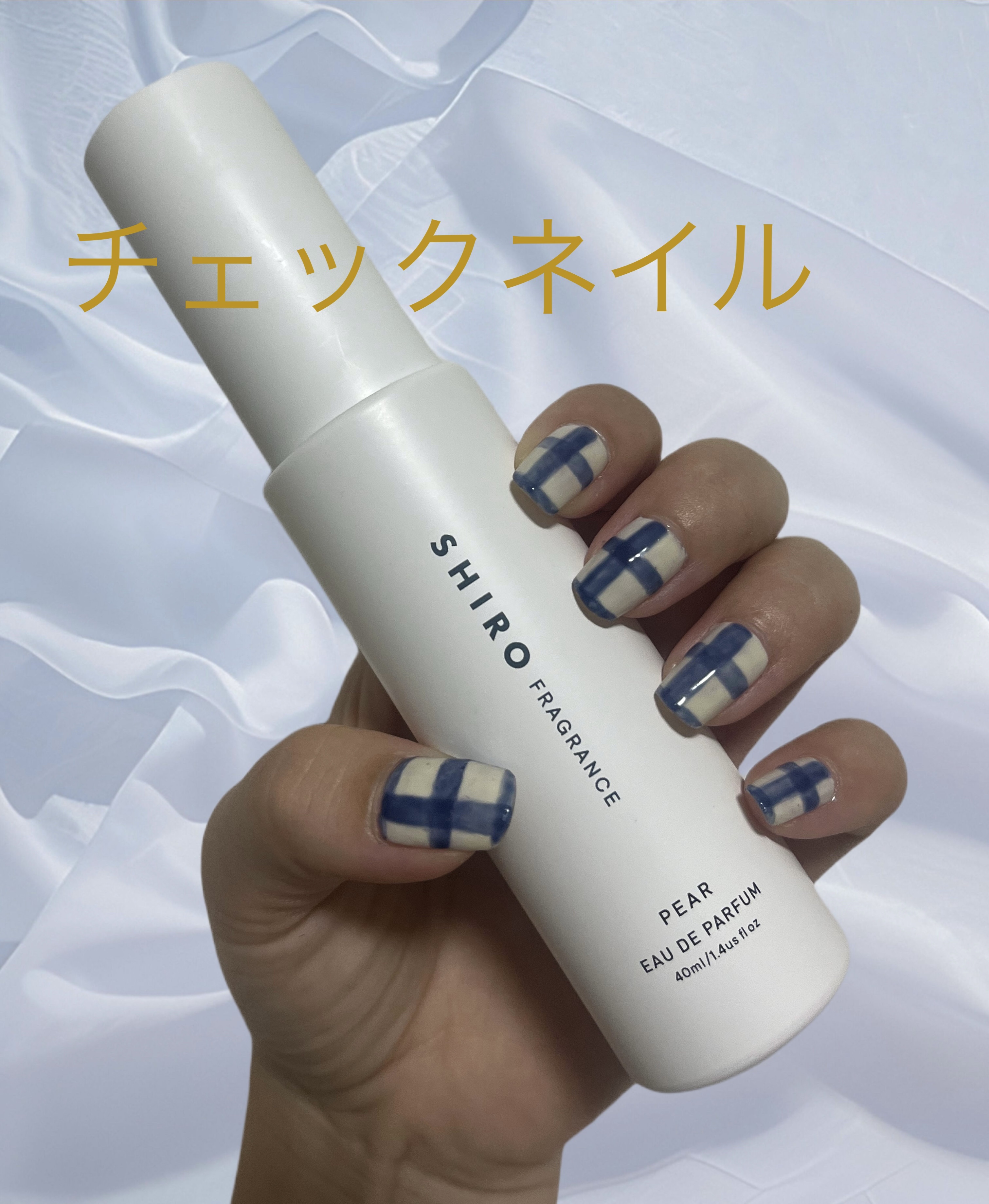 BRG ジェルネイル 49 ミルク/DAISO/ジェルネイルを使ったクチコミ（1枚目）