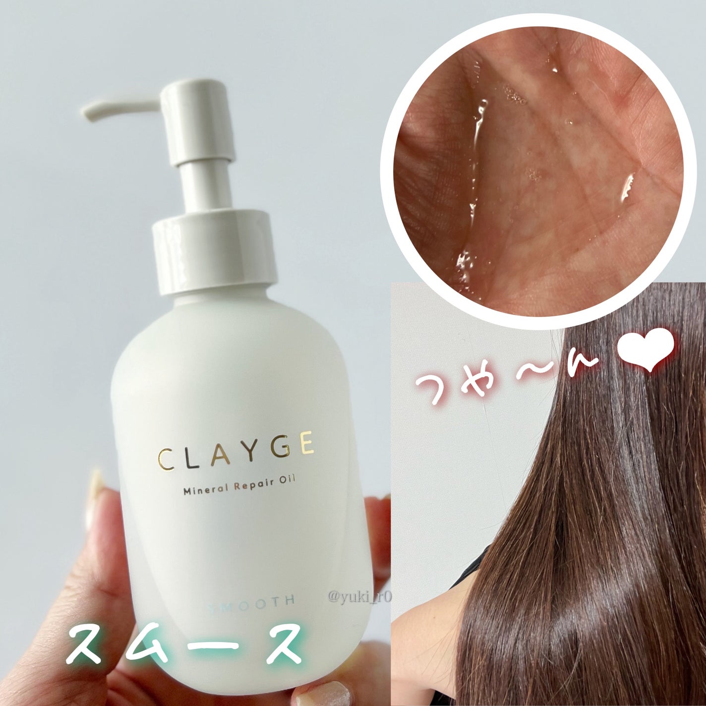 バイオコラーゲンリアルディープマスク/Biodance/シートマスク・パックを使ったクチコミ(3枚目)