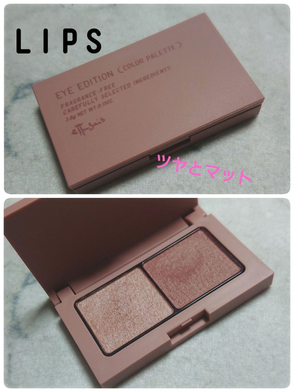 エテュセ アイエディション(カラーパレット)/ettusais/アイシャドウパレットを使ったクチコミ(1枚目)