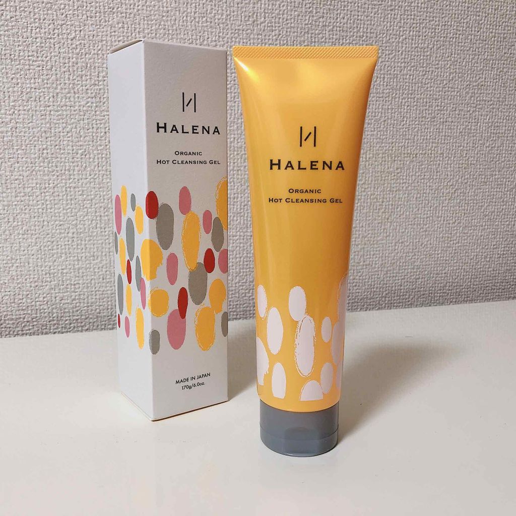 オーガニックホットクレンジングジェル/HALENA/クレンジングジェルを使ったクチコミ（1枚目）