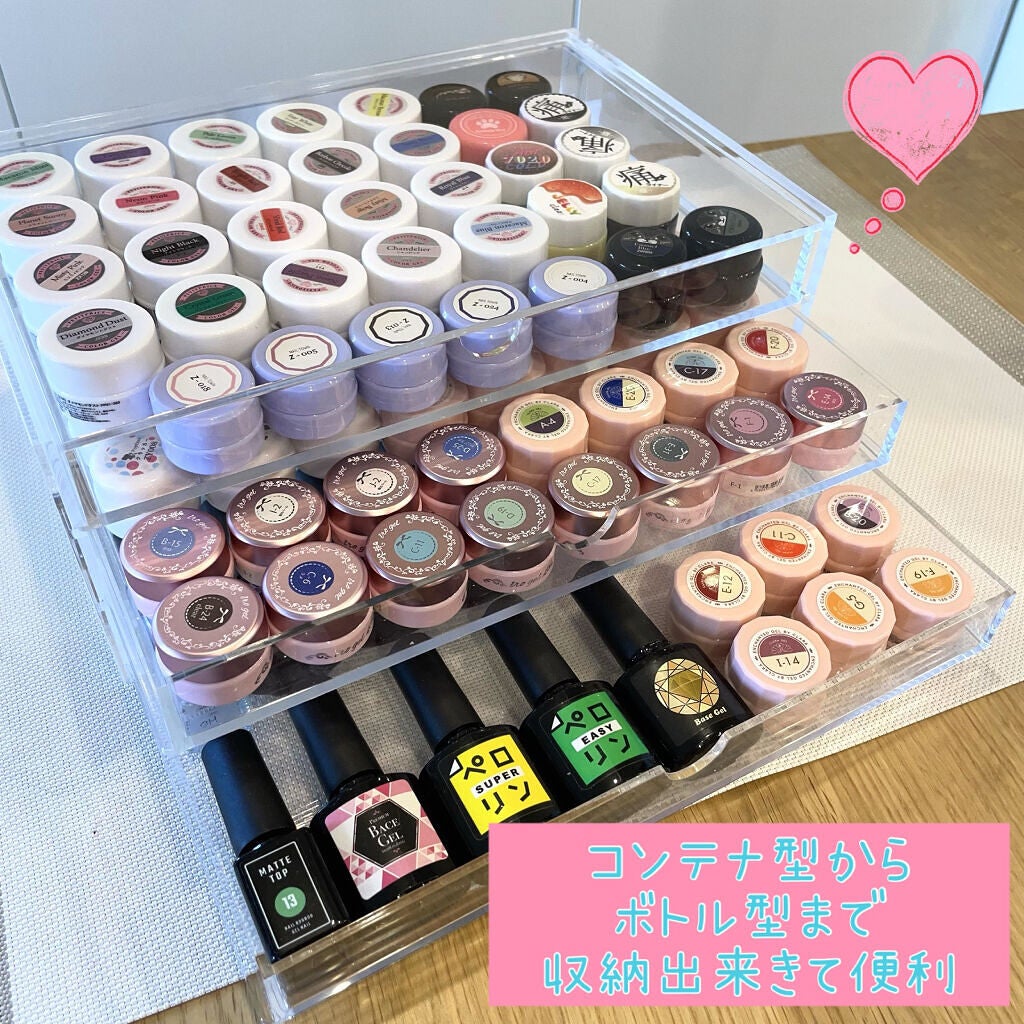 重なるアクリルケース横型3段/無印良品/その他化粧小物を使ったクチコミ(6枚目)