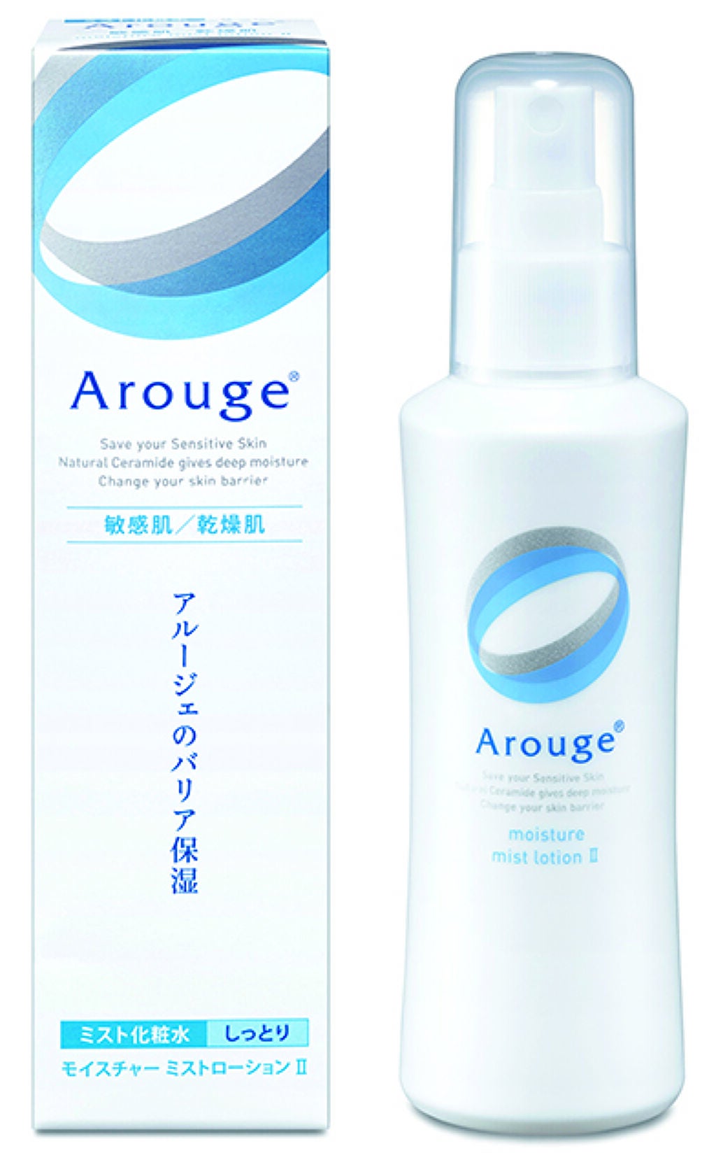 モイスチャー ミストローションII(しっとり) アルージェ