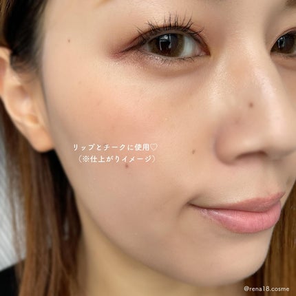 リップアンドチーク ブラーリープリンポット/fwee/口紅を使ったクチコミ(6枚目)