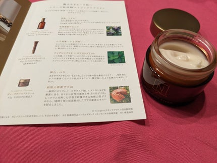 Plenum ディープホールド クリーム/N organic/フェイスクリームを使ったクチコミ(2枚目)