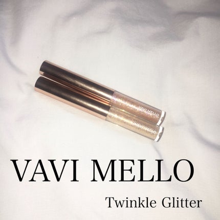 トゥインクルグリッター/VAVI MELLO/グリッターを使ったクチコミ(1枚目)