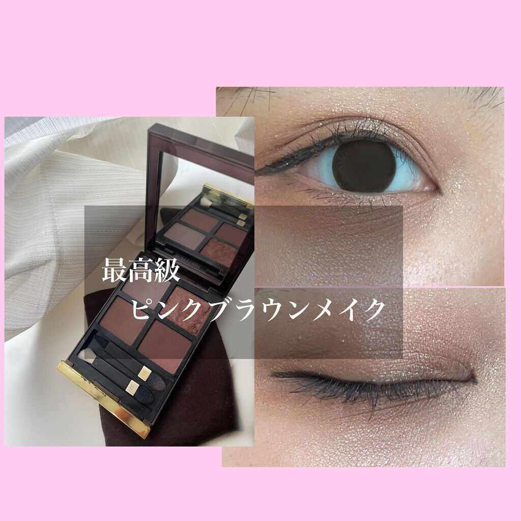 アイ カラー クォード/TOM FORD BEAUTY/アイシャドウパレットを使ったクチコミ（1枚目）