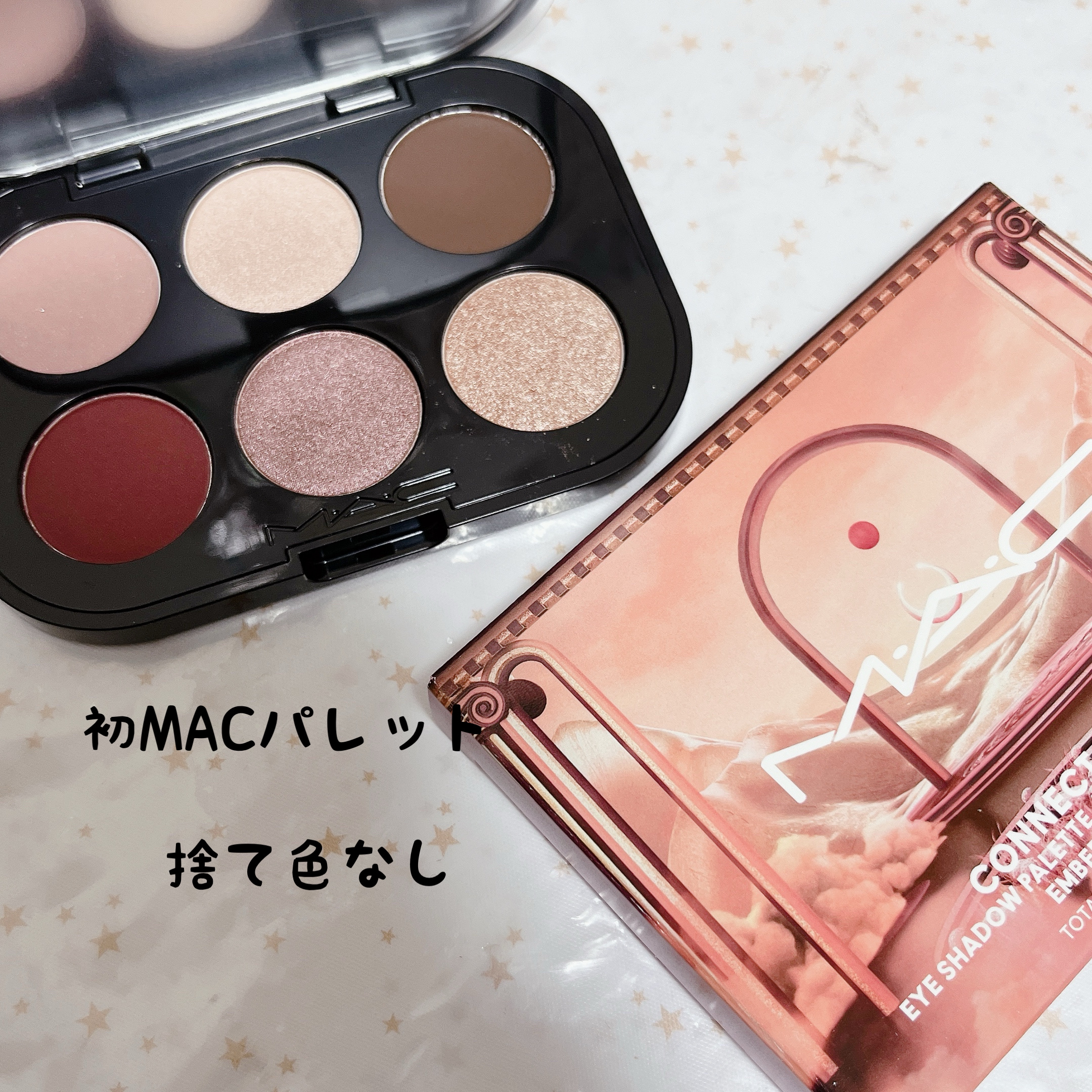 コネクト イン カラー アイシャドウ パレット × 6 エンベディッド イン バーガンディー/M・A・C/アイシャドウパレットを使ったクチコミ（1枚目）