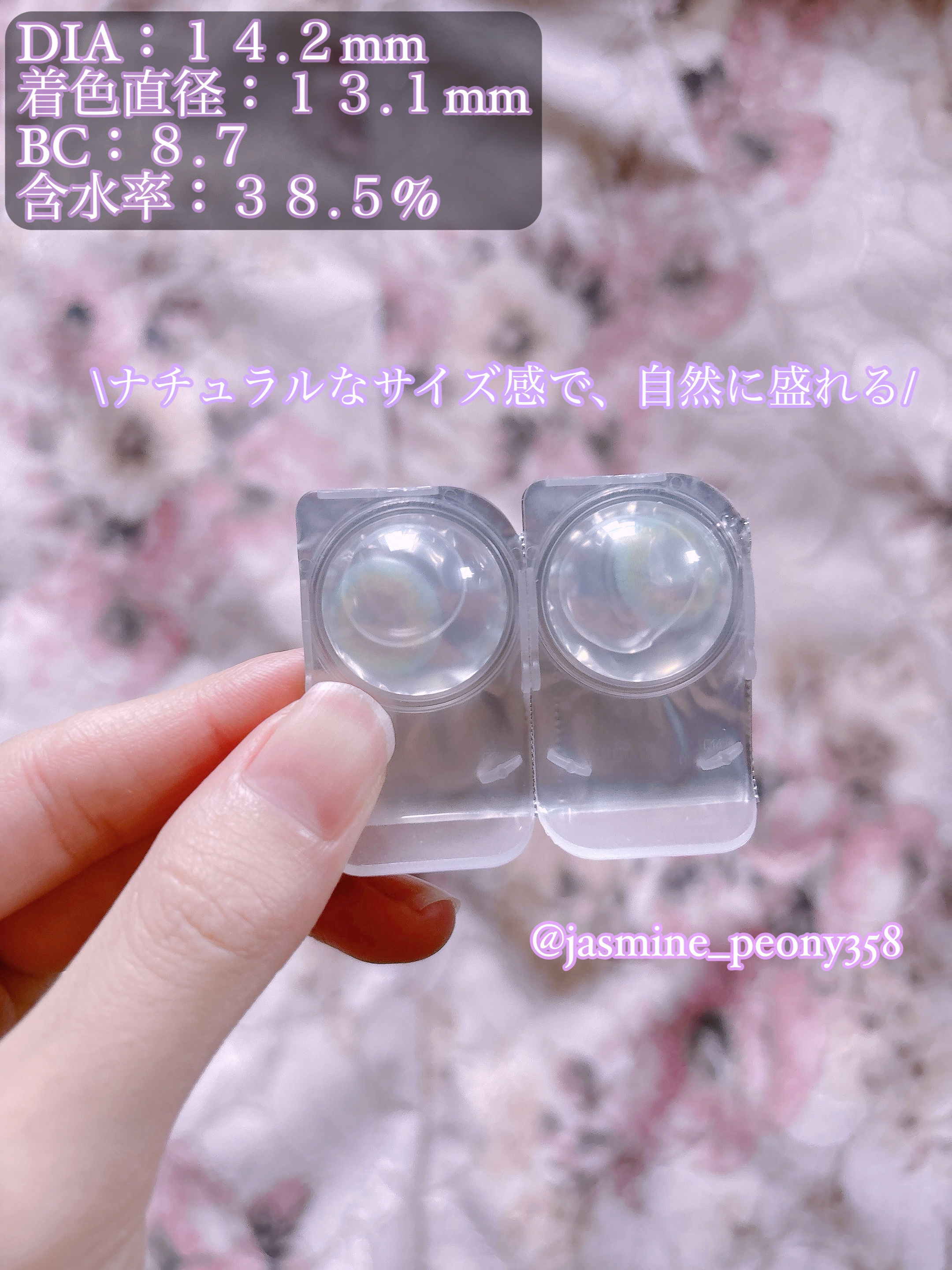 Fierceeyes by Diya（フィアースアイズbyダイヤ）/Diya/カラーコンタクトレンズを使ったクチコミ（3枚目）