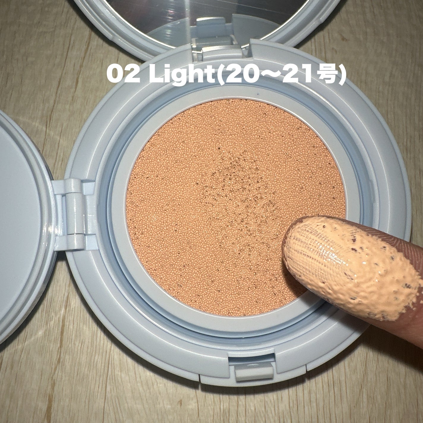 グロー マットクッション/APRILSKIN/クッションファンデーションを使ったクチコミ(3枚目)