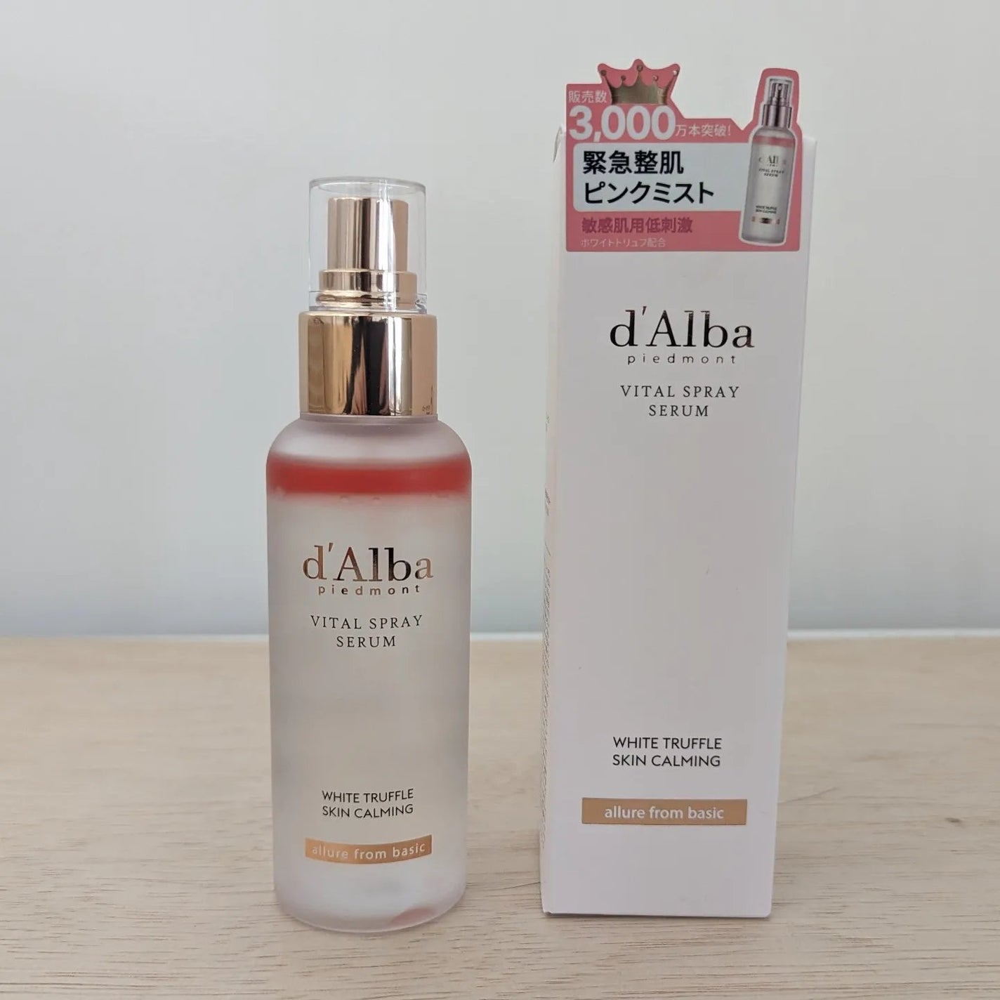 ダルバ ホワイトトリュフバイタルスプレーセラム/ダルバ/ミスト状化粧水を使ったクチコミ(1枚目)