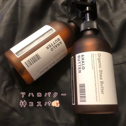 モイスト&リペア シャンプー/ヘアトリートメント/AHALO BUTTER/市販シャンプーを使ったクチコミ(1枚目)