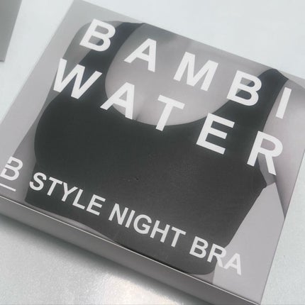 スタイルナイトブラ/BAMBI WATER/ナイトブラを使ったクチコミ(5枚目)