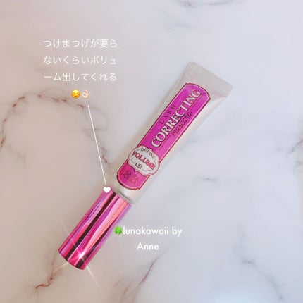 ホリカホリカ ラッシュコレクティングマスカラ/HOLIKA HOLIKA/マスカラを使ったクチコミ(2枚目)