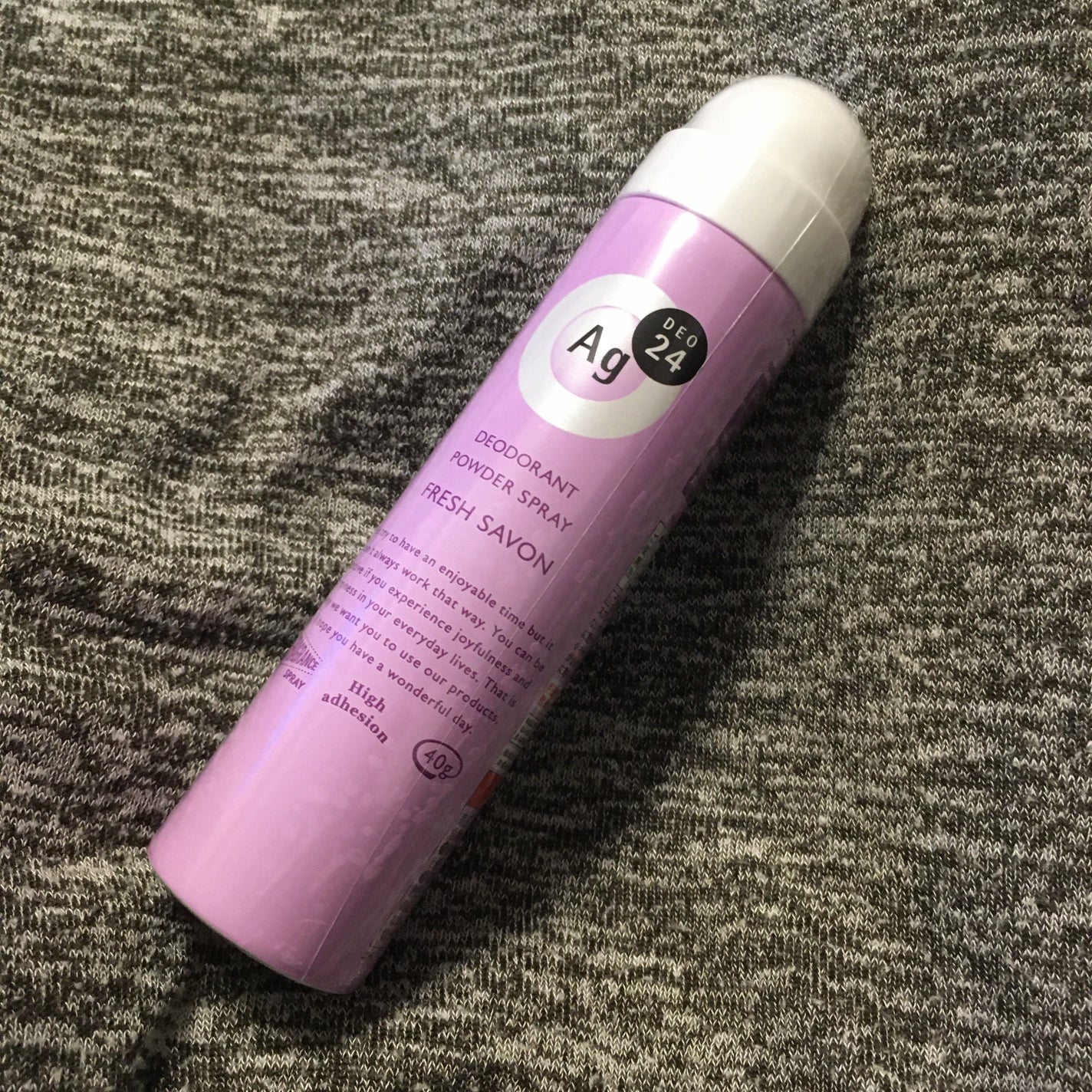 パウダースプレー(フレッシュサボン)/エージーデオ24/デオドラント・制汗剤を使ったクチコミ(1枚目)