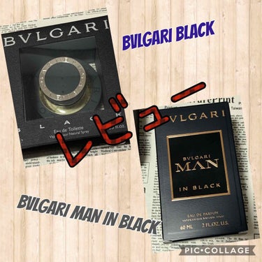 BVLGARIの香水(メンズ)を徹底比較】ブラック オードトワレ スプレー他