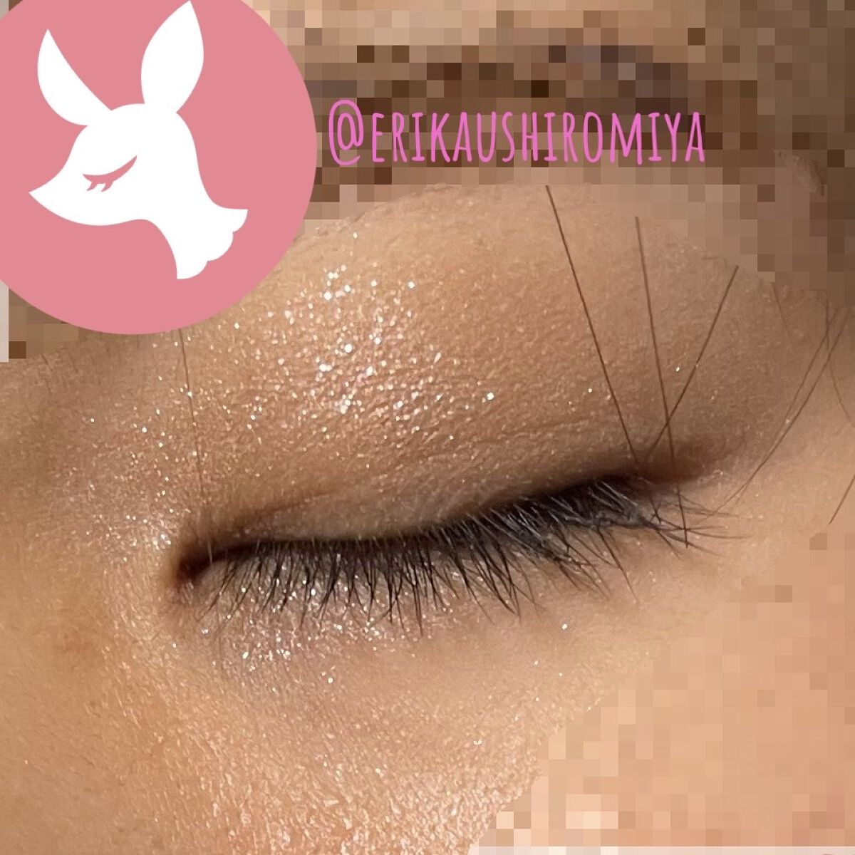 美容液ケアアイシャドウ/Borica/ジェル・クリームアイシャドウを使ったクチコミ（3枚目）