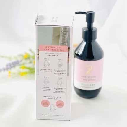 洗顔だけじゃない+パックもできる洗顔料/ONE STONE TWO BIRDS/その他洗顔料を使ったクチコミ(3枚目)