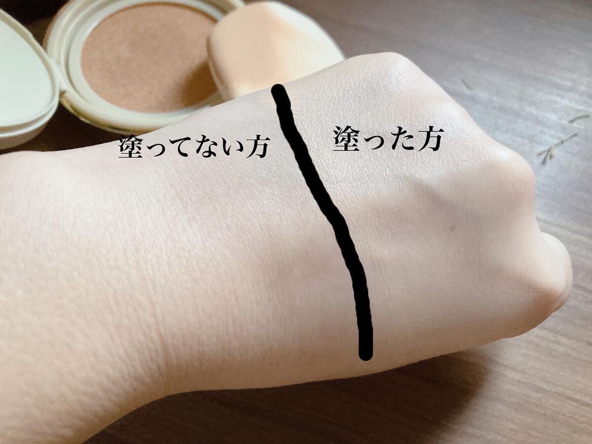 ルミナスフィット クッションファンデーション /ODELIA/クッションファンデーションを使ったクチコミ(5枚目)