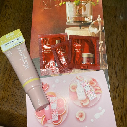 ボディミルク/meshimase/ボディミルクを使ったクチコミ(1枚目)