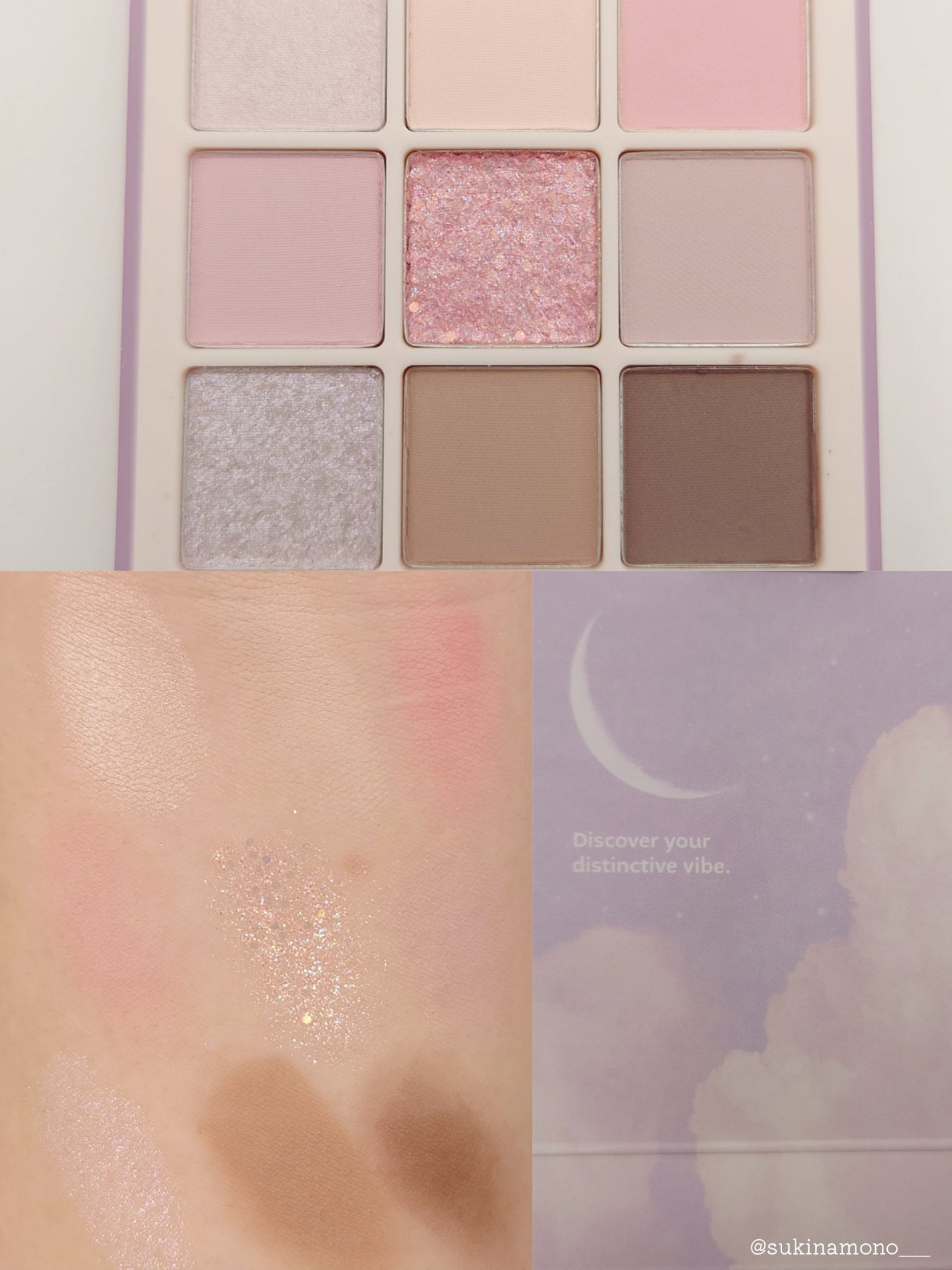 ムードブレンディングシャドウパレット/Coralhaze/アイシャドウパレットを使ったクチコミ(4枚目)