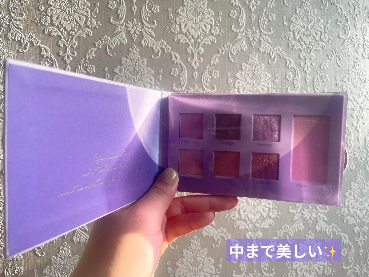 ルックブックパレットムーンライト/espoir/アイシャドウパレットを使ったクチコミ(3枚目)