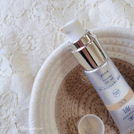 肌潤 マルチCCクリーム/米肌/CCクリームを使ったクチコミ(5枚目)