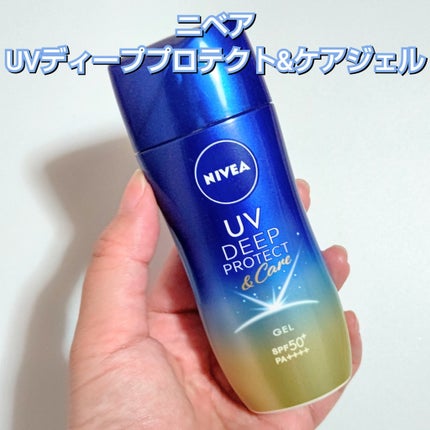 ラッシュマキシマイザーHP/KATE/マスカラ下地を使ったクチコミ(8枚目)