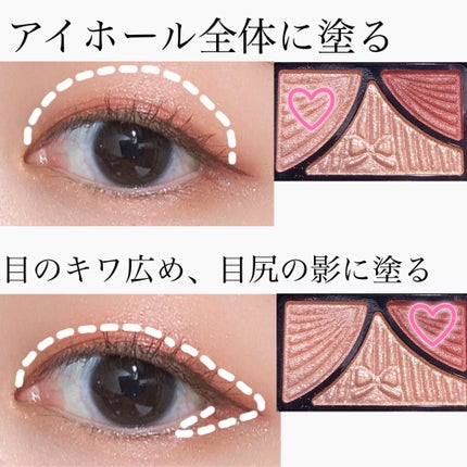 クイックラッシュカーラー/キャンメイク/マスカラ下地を使ったクチコミ(2枚目)