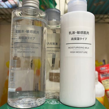 乳液・敏感肌用・高保湿タイプ/無印良品/乳液を使ったクチコミ（1枚目）