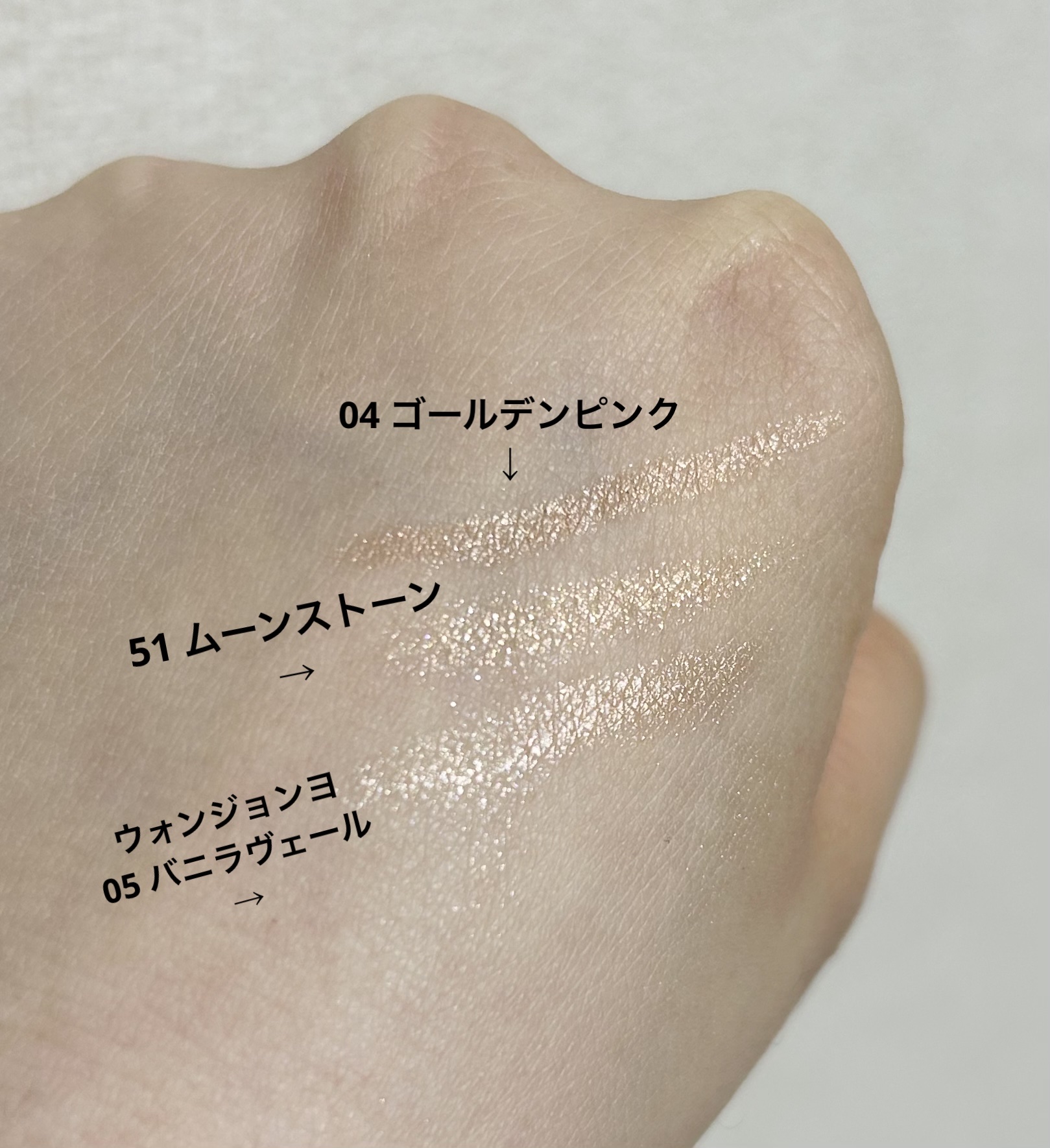 ロングウェア クリーム シャドウ スティック/BOBBI BROWN/スティックアイシャドウを使ったクチコミ（1枚目）