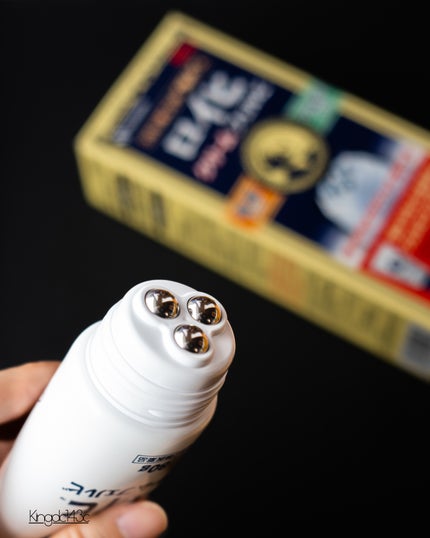 ロイヒクリームフェルビ (医薬品)/ニチバン/その他を使ったクチコミ(4枚目)