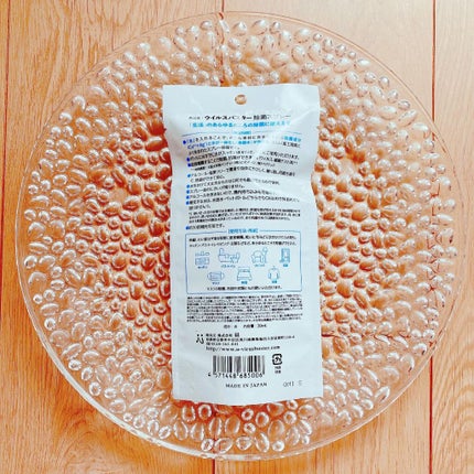 Moana on LIPS 「【ウイルスバスター除菌スプレー⠀】最近持ち歩いているコンパクト..」(5枚目)