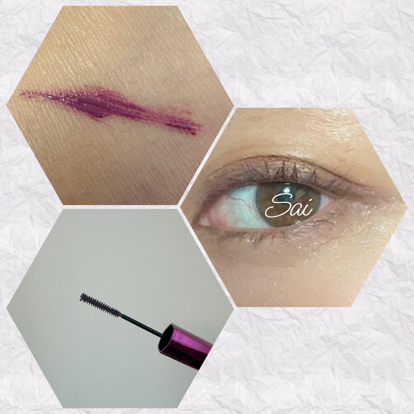 「塗るつけまつげ」自まつげ際立てタイプ/デジャヴュ/マスカラを使ったクチコミ(3枚目)