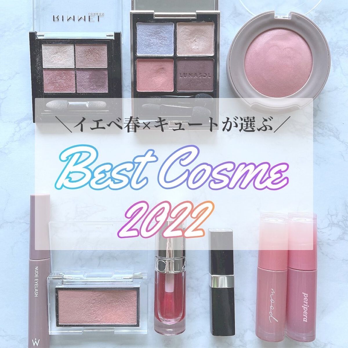 アディクション ザ ブラッシュ ニュアンサー/ADDICTION/パウダーチークを使ったクチコミ（1枚目）