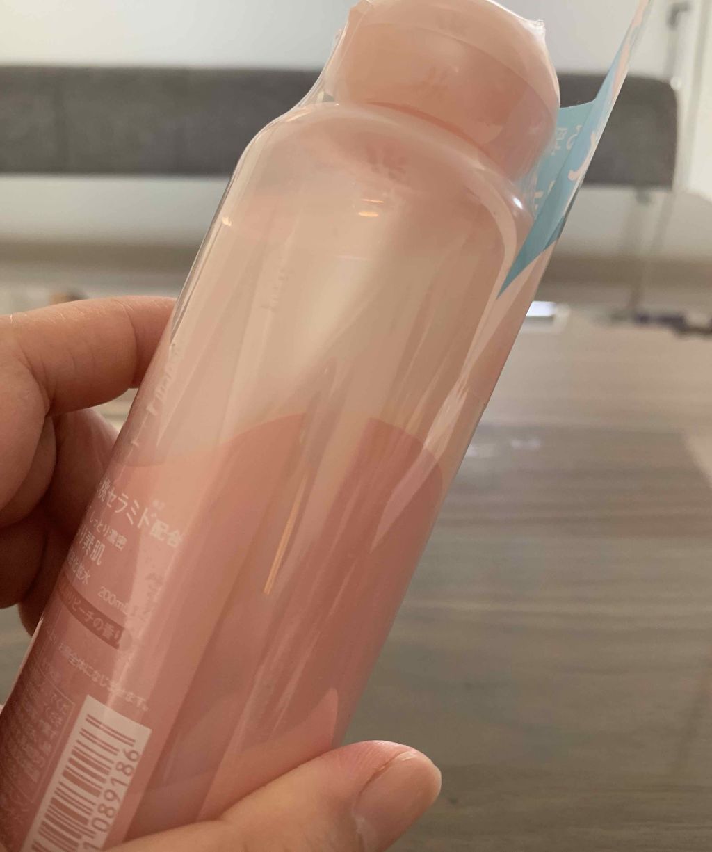 潤いジェルクリーム/ももぷり/オールインワン化粧品を使ったクチコミ(2枚目)