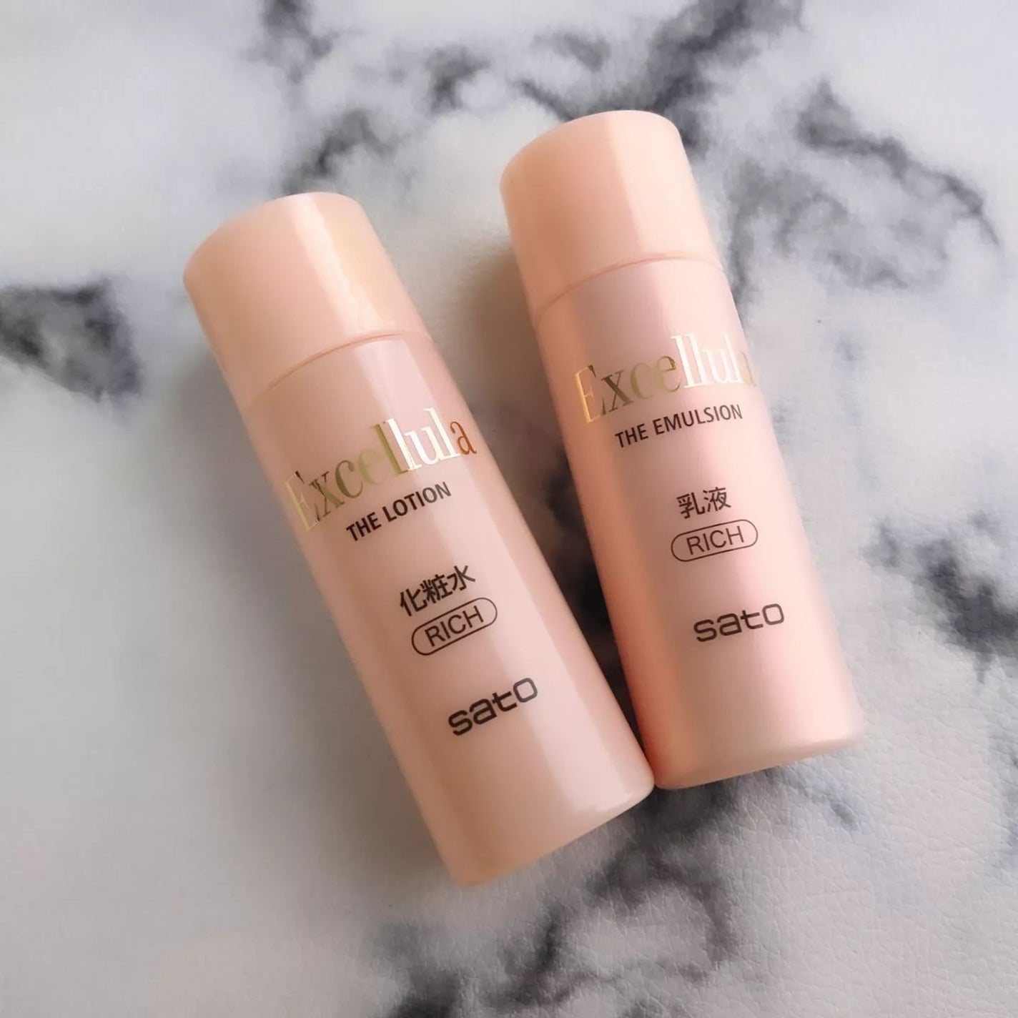 ザ・ローション とてもしっとり/Excellula/化粧水を使ったクチコミ(2枚目)