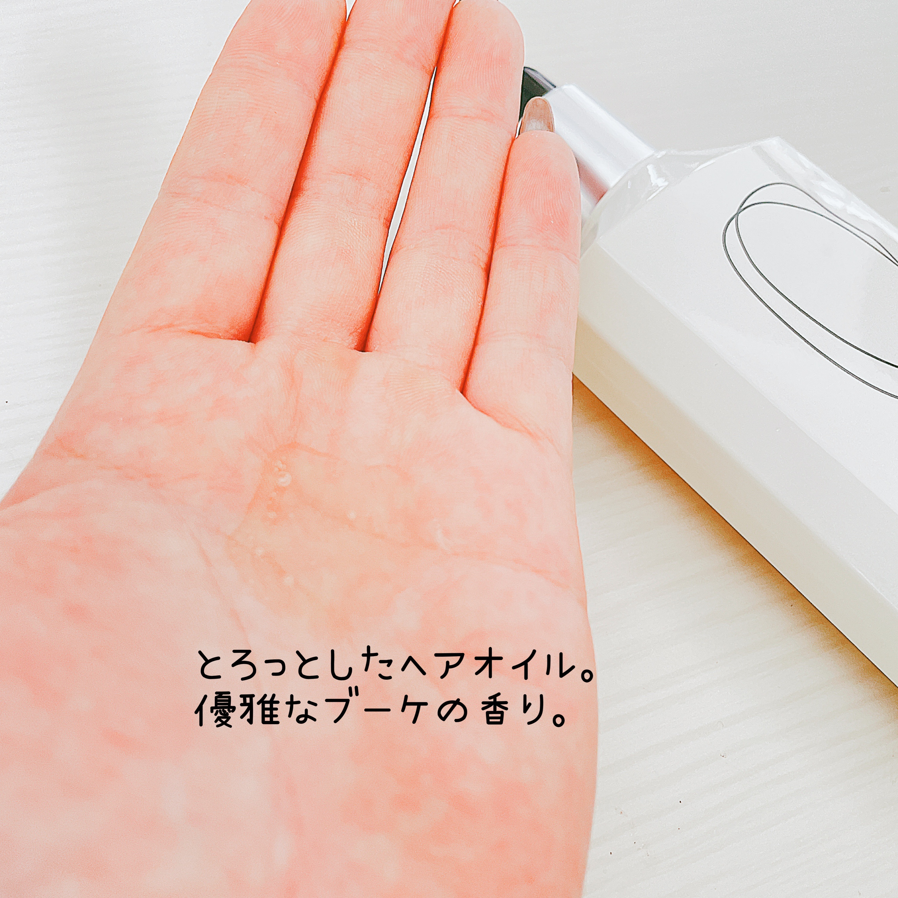 ナウアンドダン エッセンシャルヘアオイル/now & than（ナウアンドダン）/ヘアオイルを使ったクチコミ（2枚目）