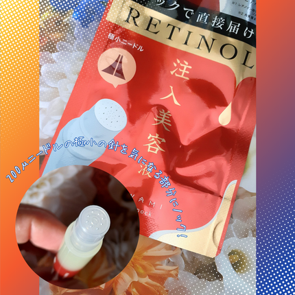 スポットノック/KIWAMI/美容液を使ったクチコミ(2枚目)