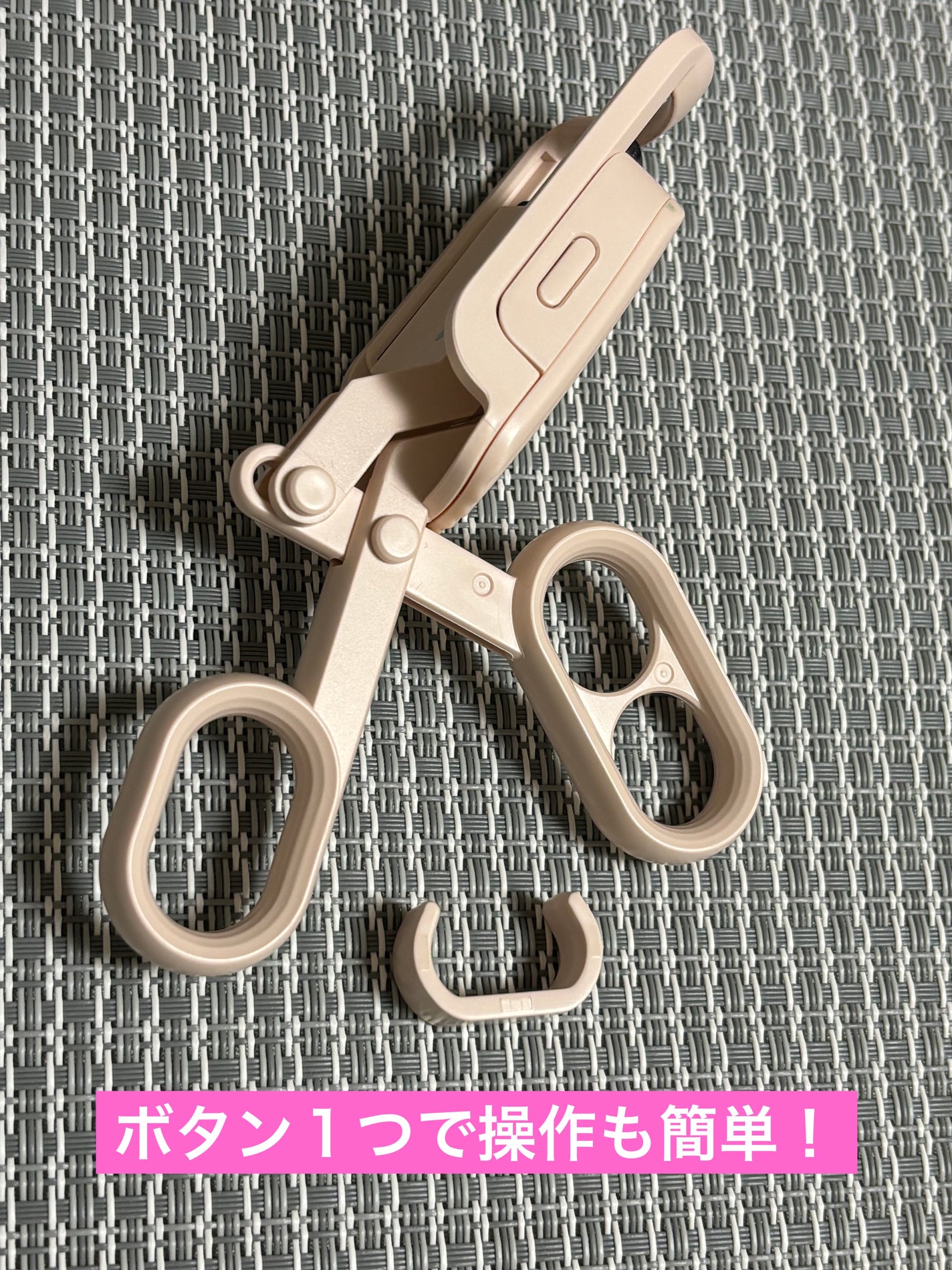 はさんであがるヒートカーラー/SHOBIDO/ホットビューラーを使ったクチコミ(2枚目)