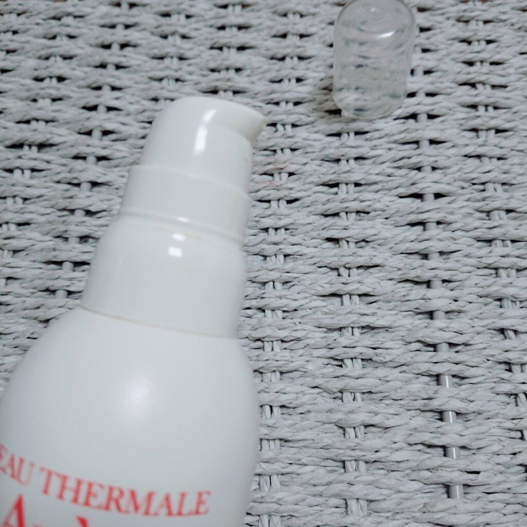 トリクセラ エモリエントクリーム/アベンヌ/ボディクリームを使ったクチコミ(2枚目)