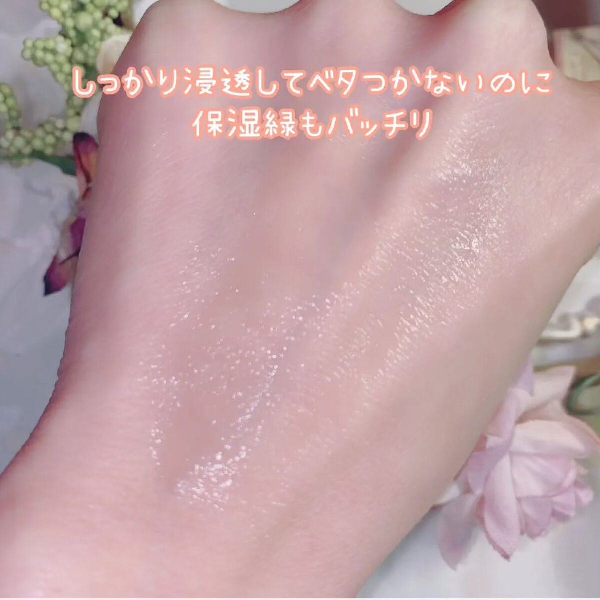 桃70%ナイアシンセラム/Anua/美容液を使ったクチコミ(4枚目)