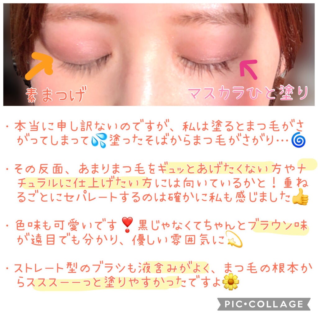 ã»ãã¬ãŒããã³ã°ãã¹ã«ã©/CEZANNE/ãã¹ã«ã©ã䜿ã£ãã¯ãã³ãïŒ6æç®ïŒ