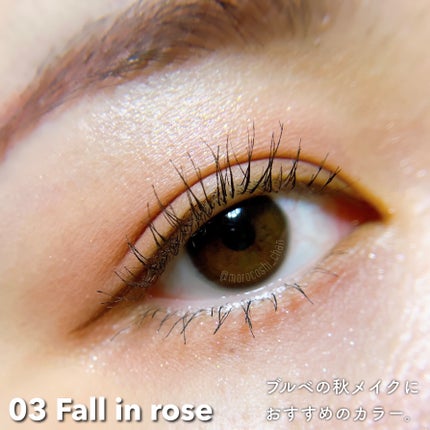 オールラウンドアイパレット/hince/マルチパレットを使ったクチコミ(4枚目)