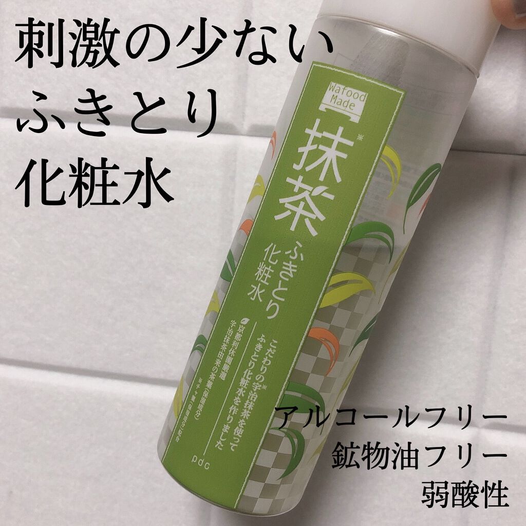 ワフードメイド 宇治抹茶ふきとり化粧水/pdc/拭き取り化粧水を使ったクチコミ（1枚目）