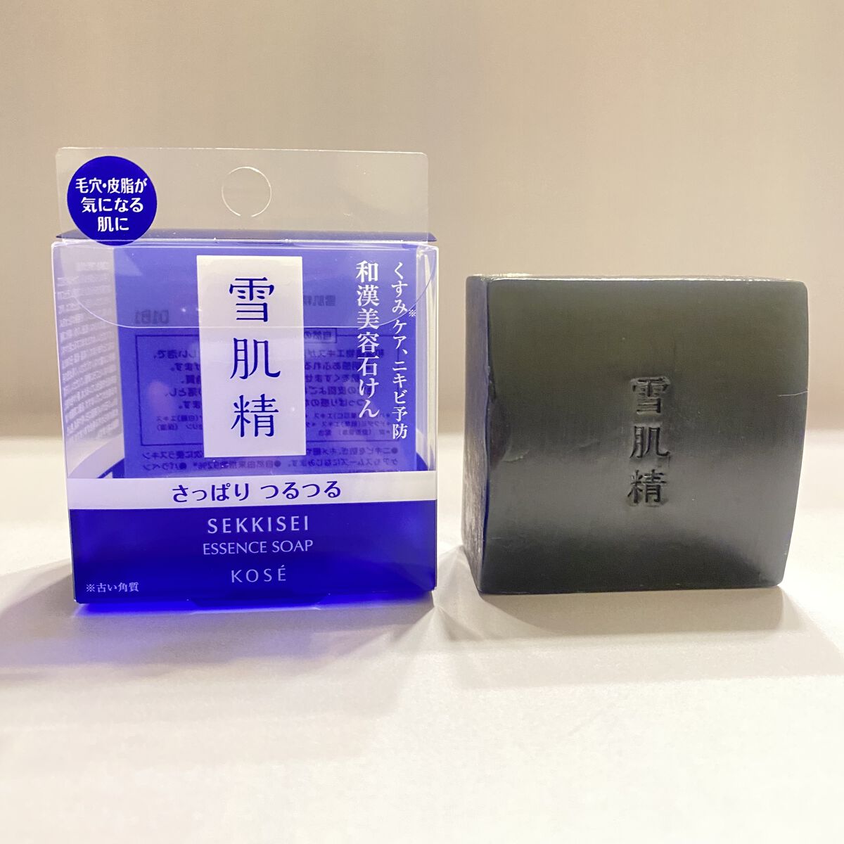 エッセンス ソープ/雪肌精/洗顔石鹸を使ったクチコミ（1枚目）