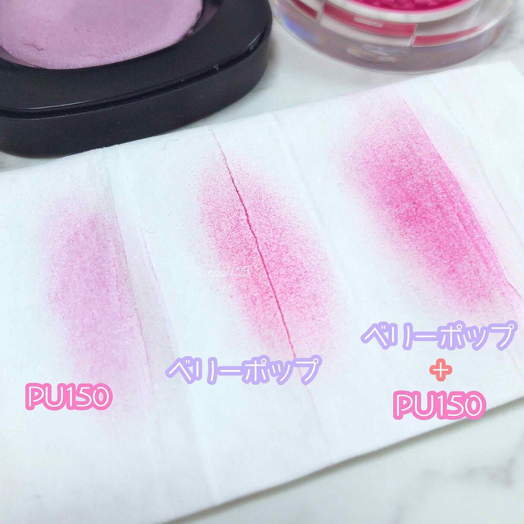 クリーム ブラッシュ/DECORTÉ/ジェル・クリームチークを使ったクチコミ(2枚目)