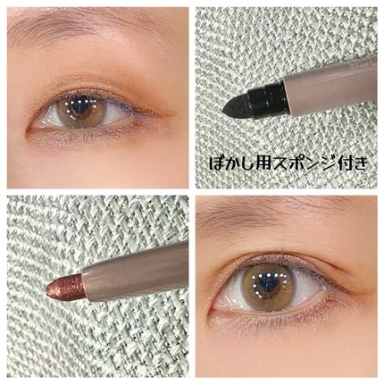 オペラ アイカラーペンシル/OPERA/ペンシルアイライナーを使ったクチコミ(2枚目)