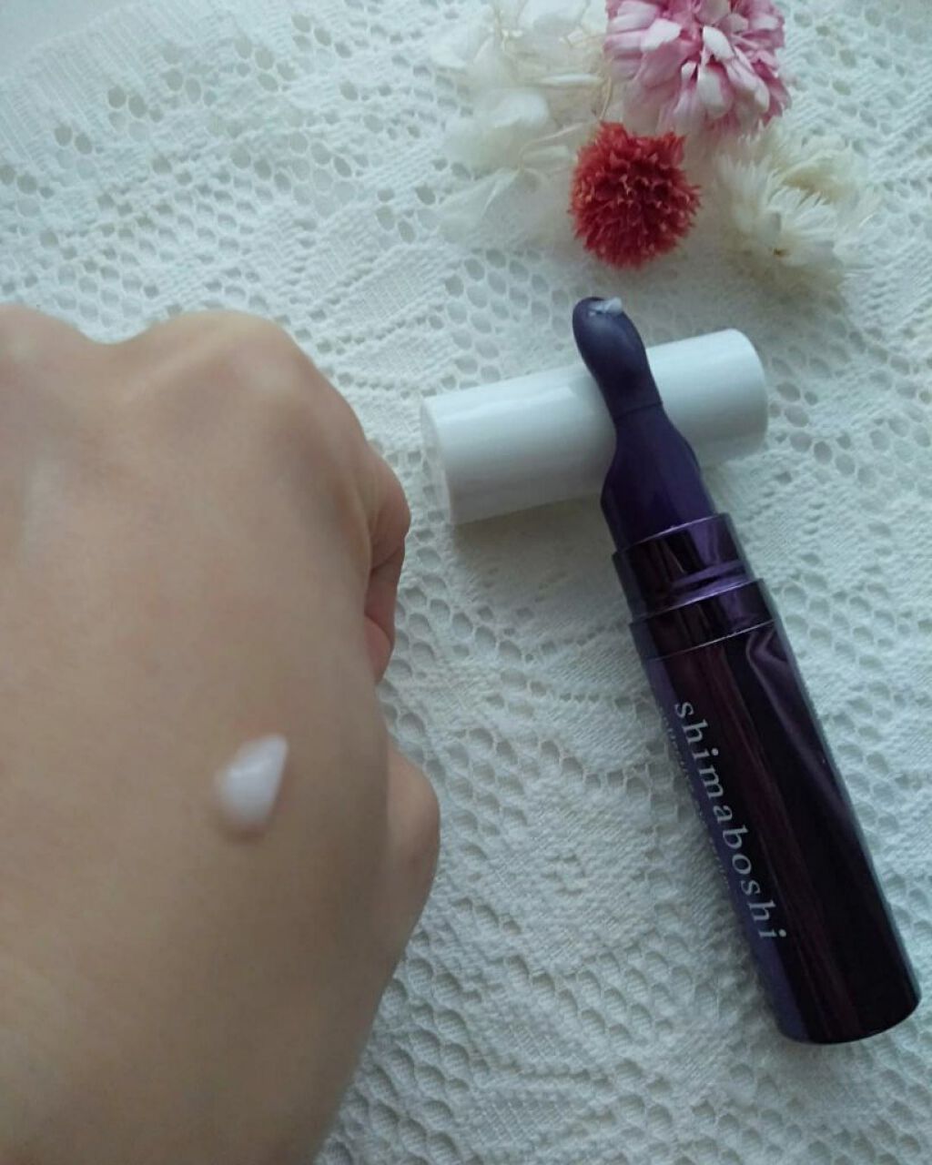 コレクティブアイセラム/shimaboshi/アイケア・アイクリームを使ったクチコミ(1枚目)